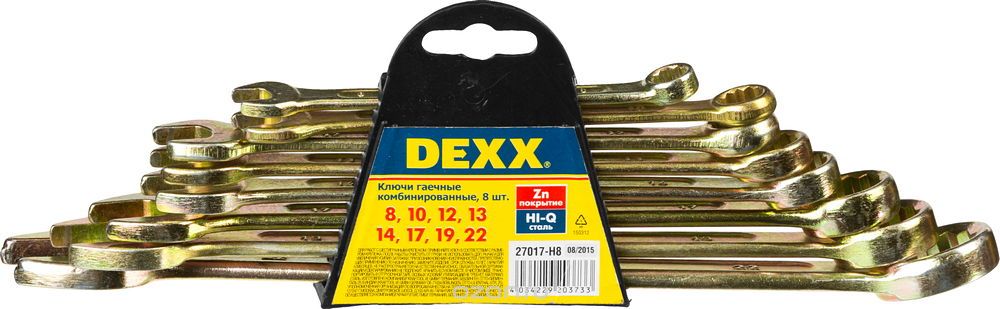 Набор DEXX: Ключи комбинированные гаечные, желтый цинк, 8-22мм, 8шт Image